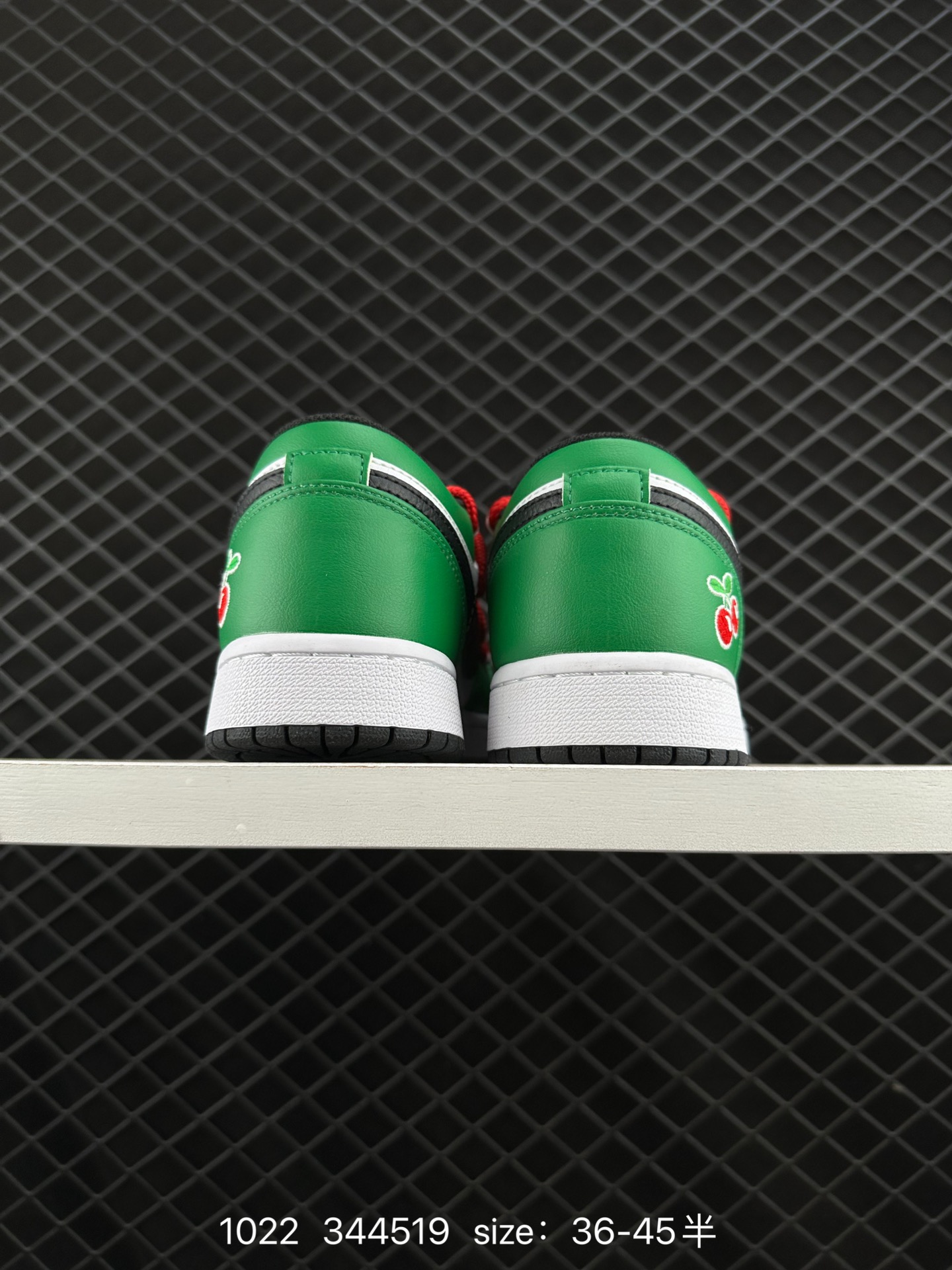 Nike  Air Jordan 1 Low GS